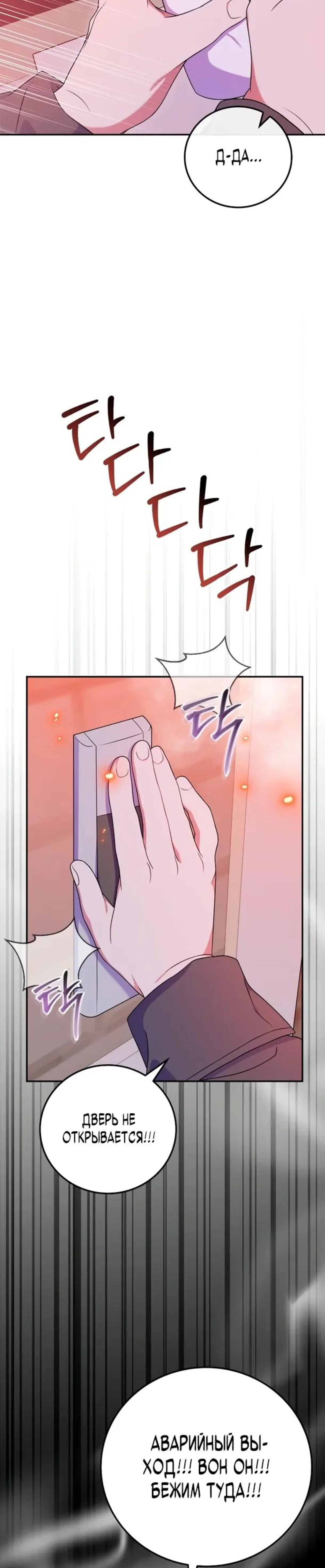 Page 5.002