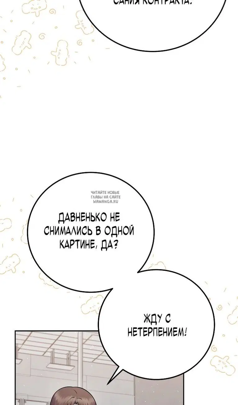 Page 52.000