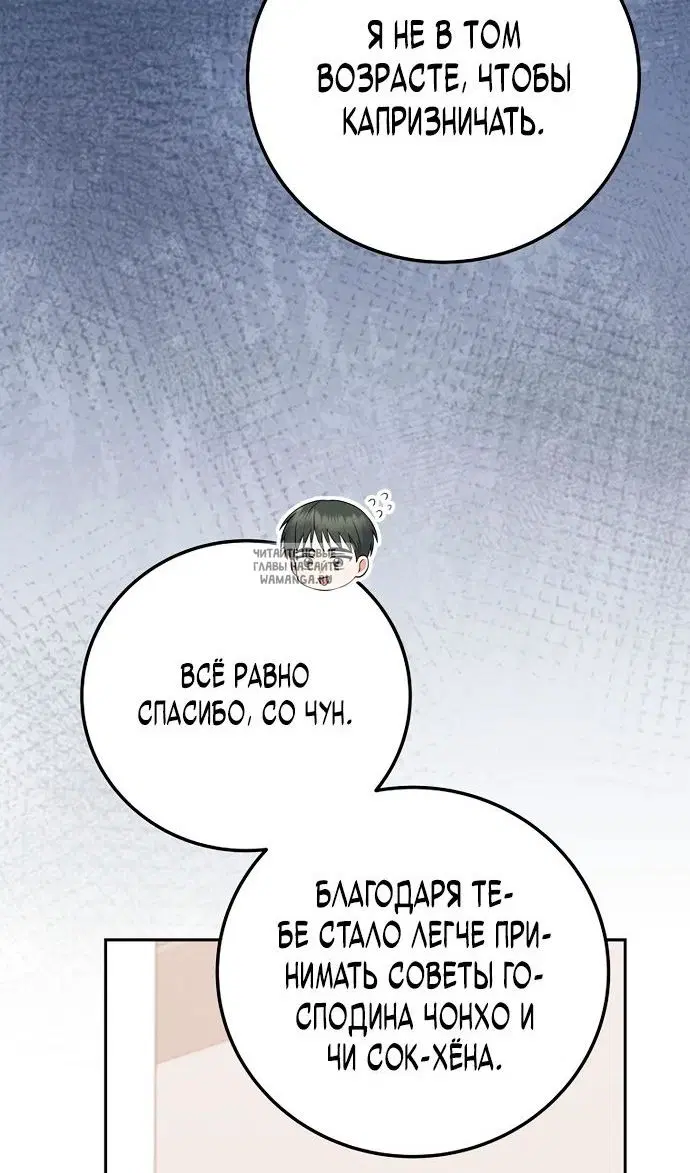 Page 52.000