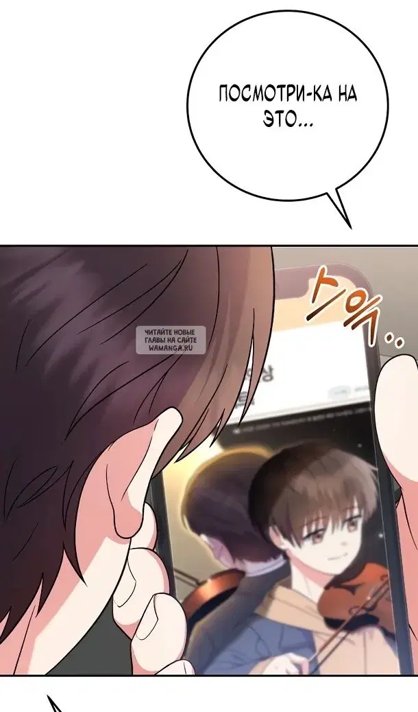 Page 52.000