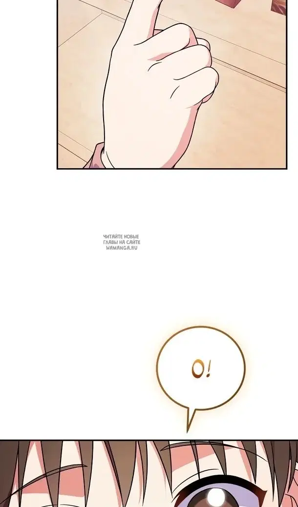 Page 52.000