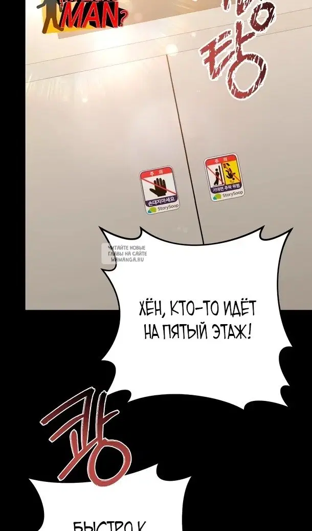 Page 52.000
