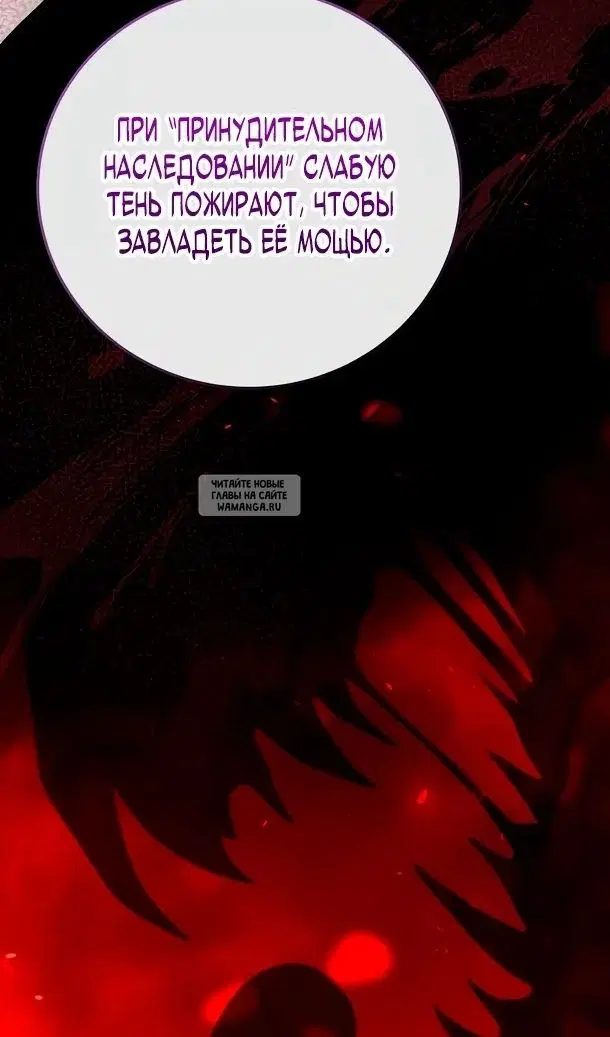 Page 52.000
