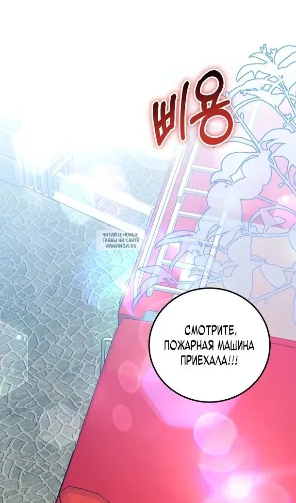 Page 52.000
