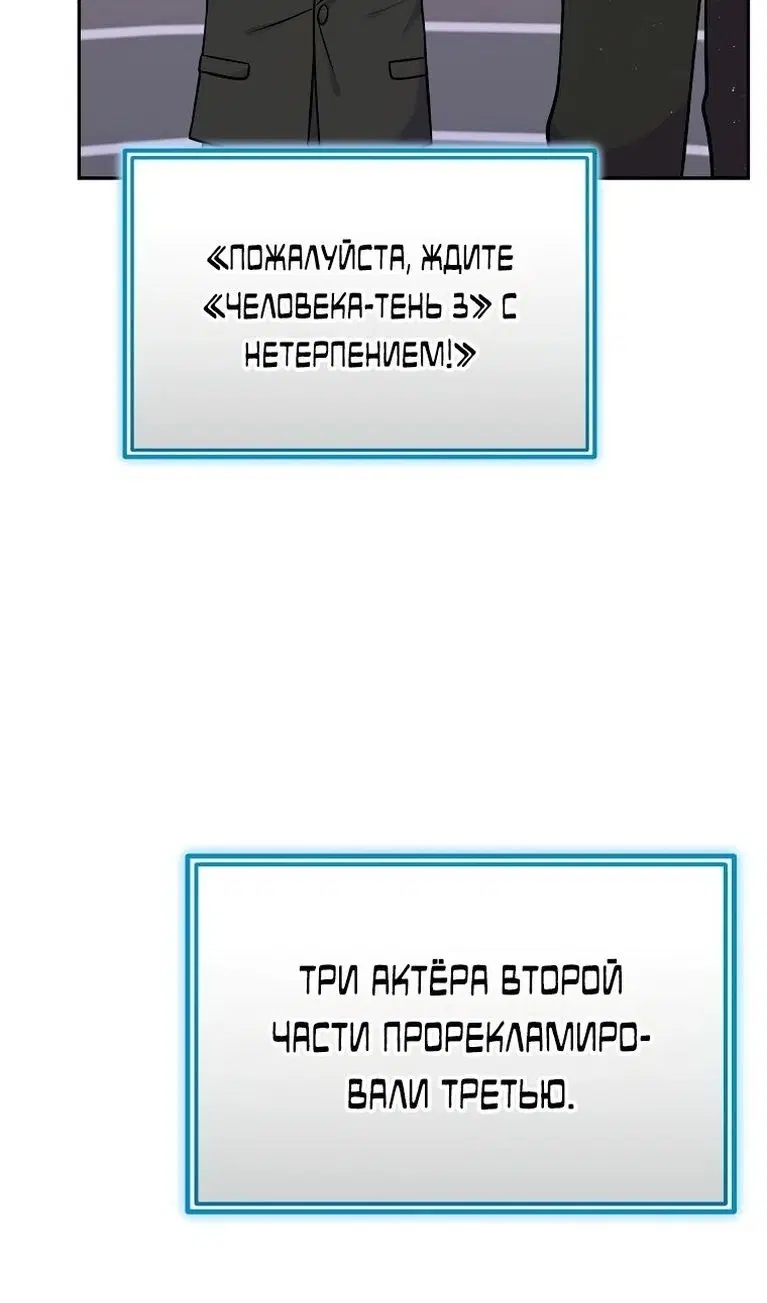 Page 53.000