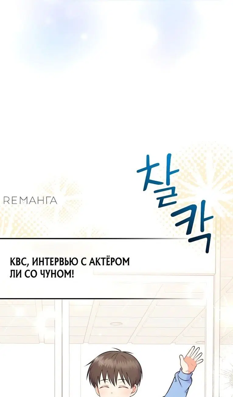 Page 53.000