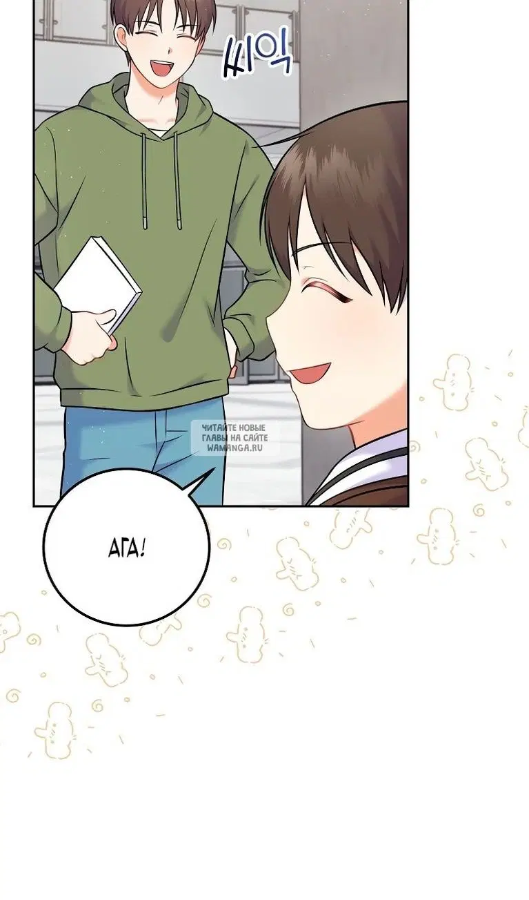 Page 53.000