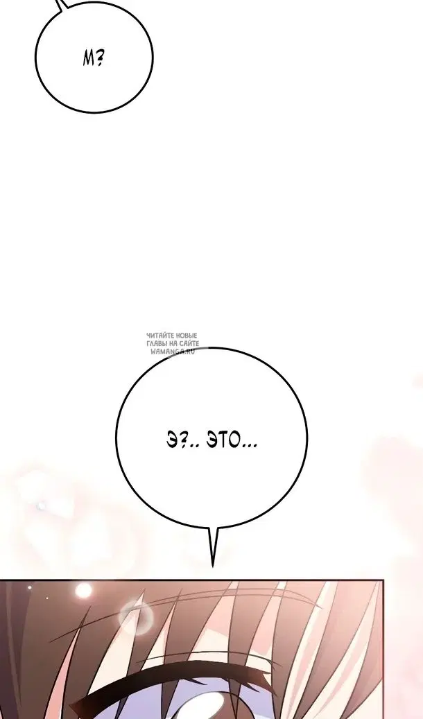 Page 53.000
