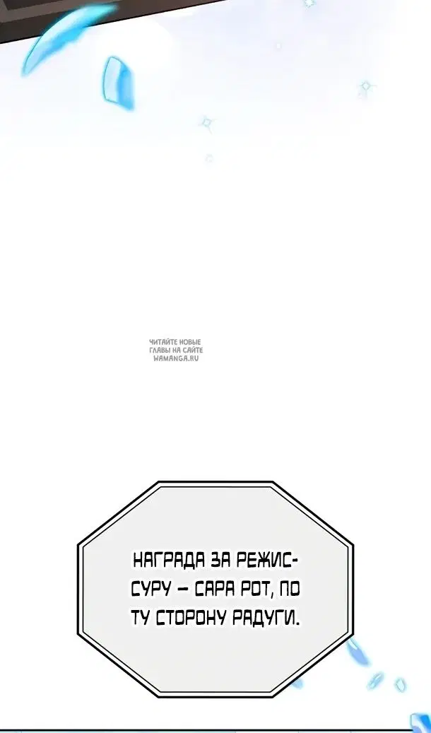 Page 53.000