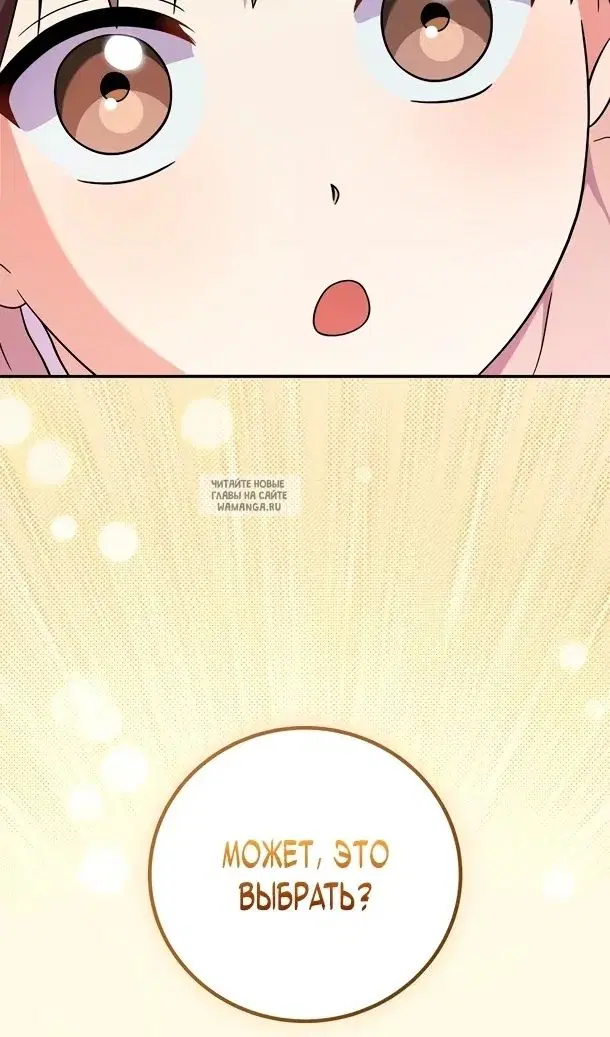 Page 53.000