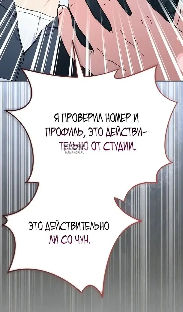 Page 53.000