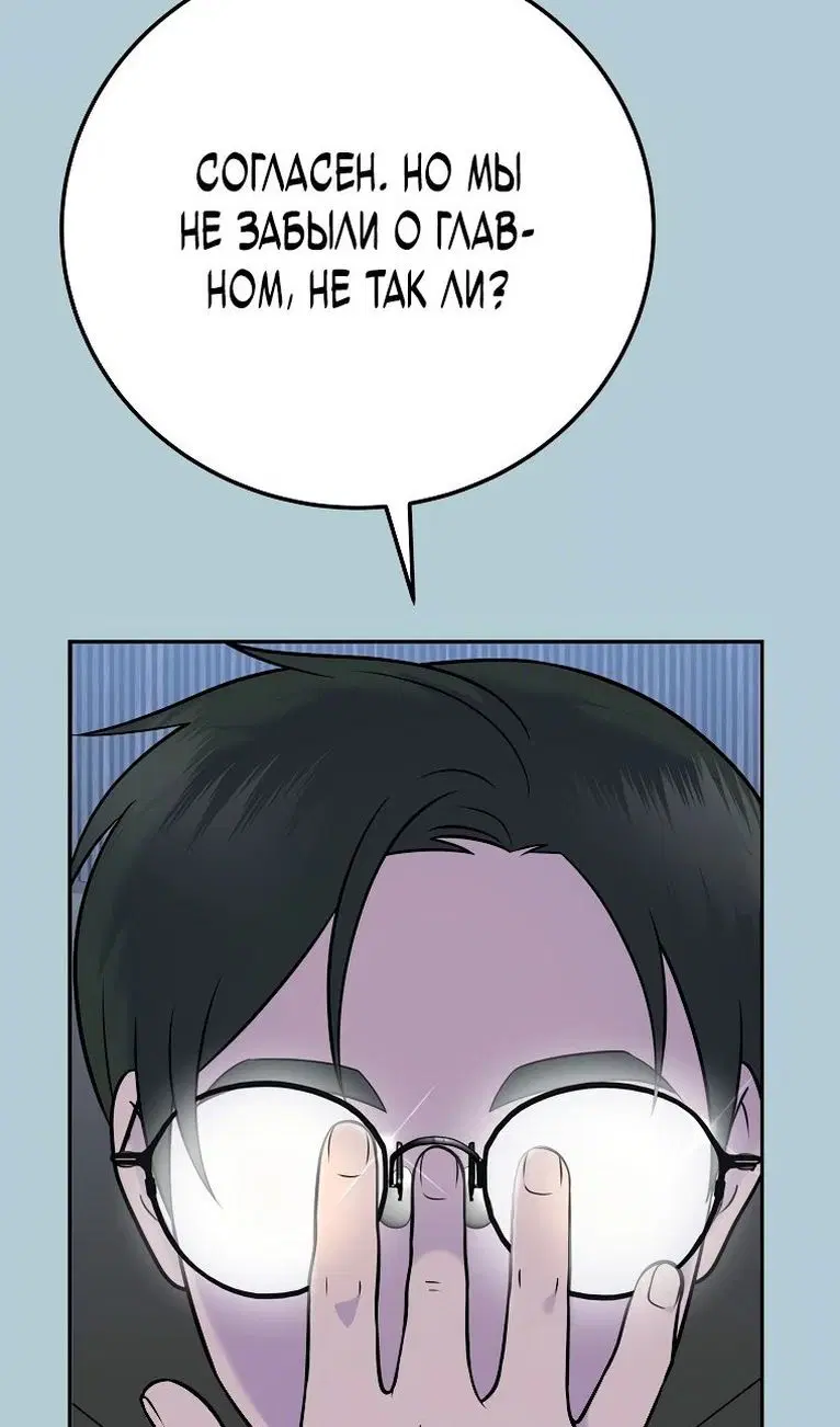 Page 64.000