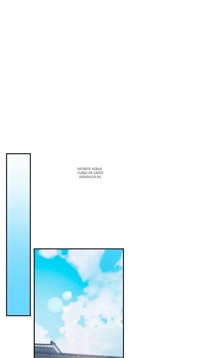 Page 64.000