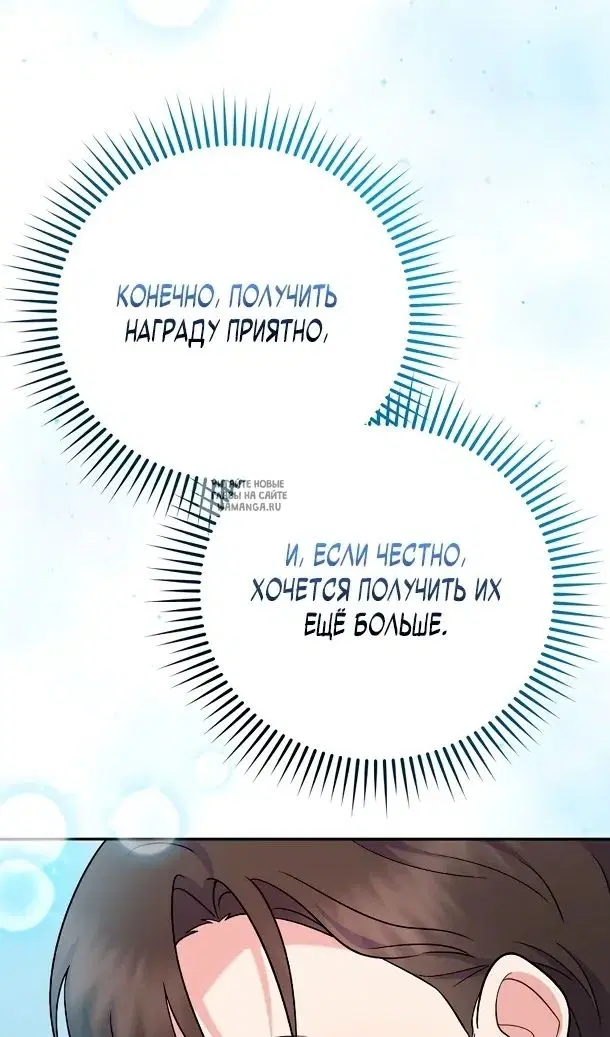 Page 64.000