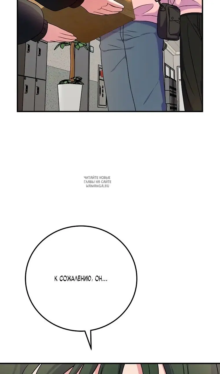 Page 64.000