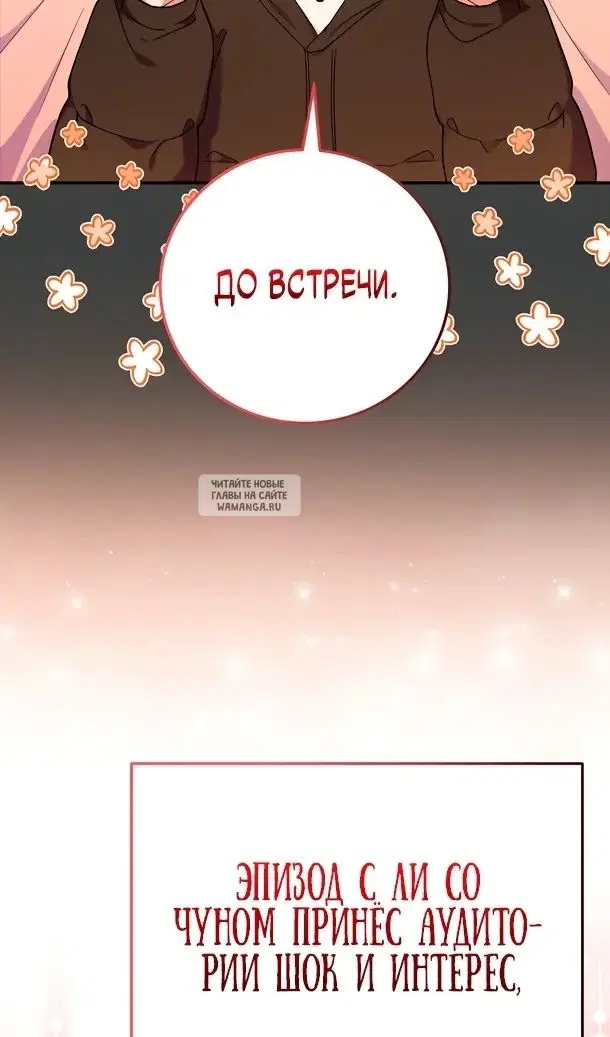 Page 64.000