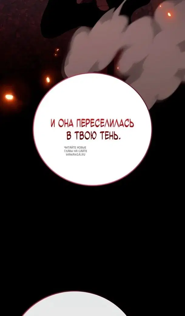 Page 64.000