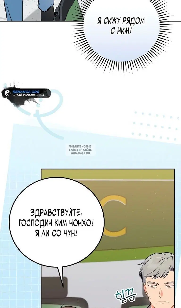 Page 65.000