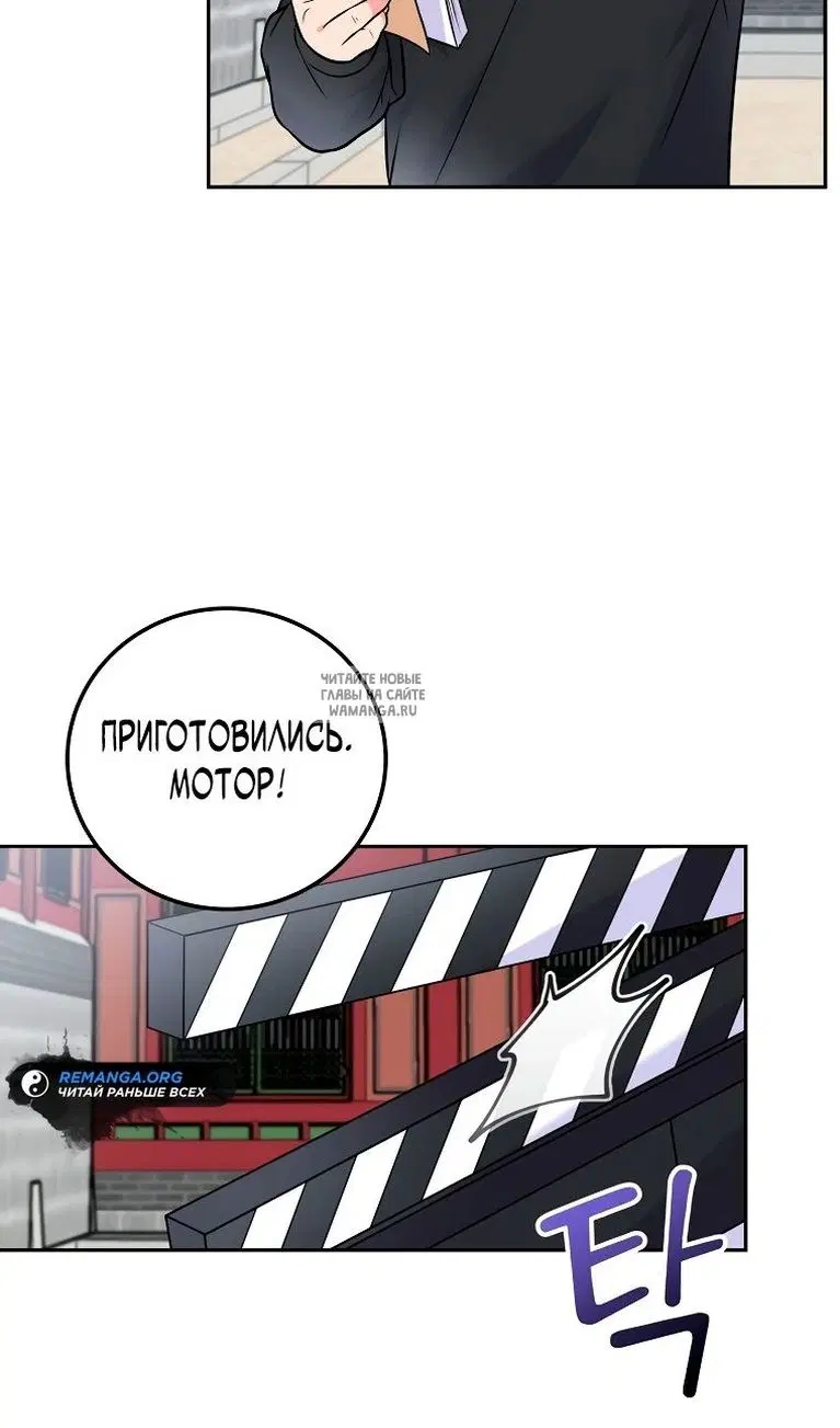 Page 65.000