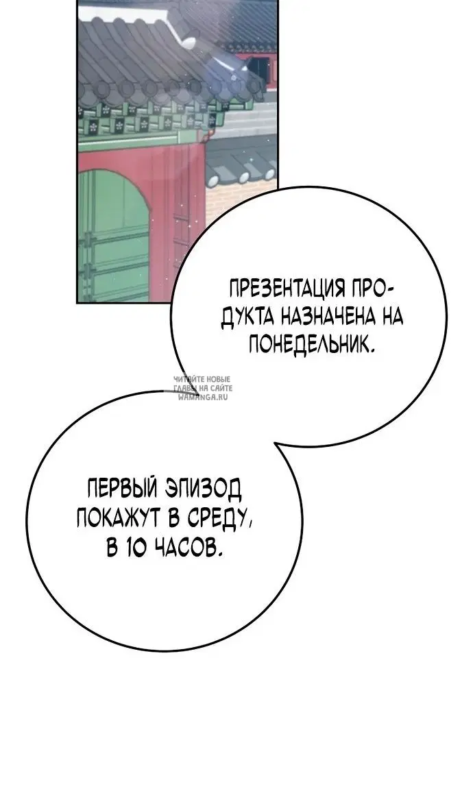 Page 65.000