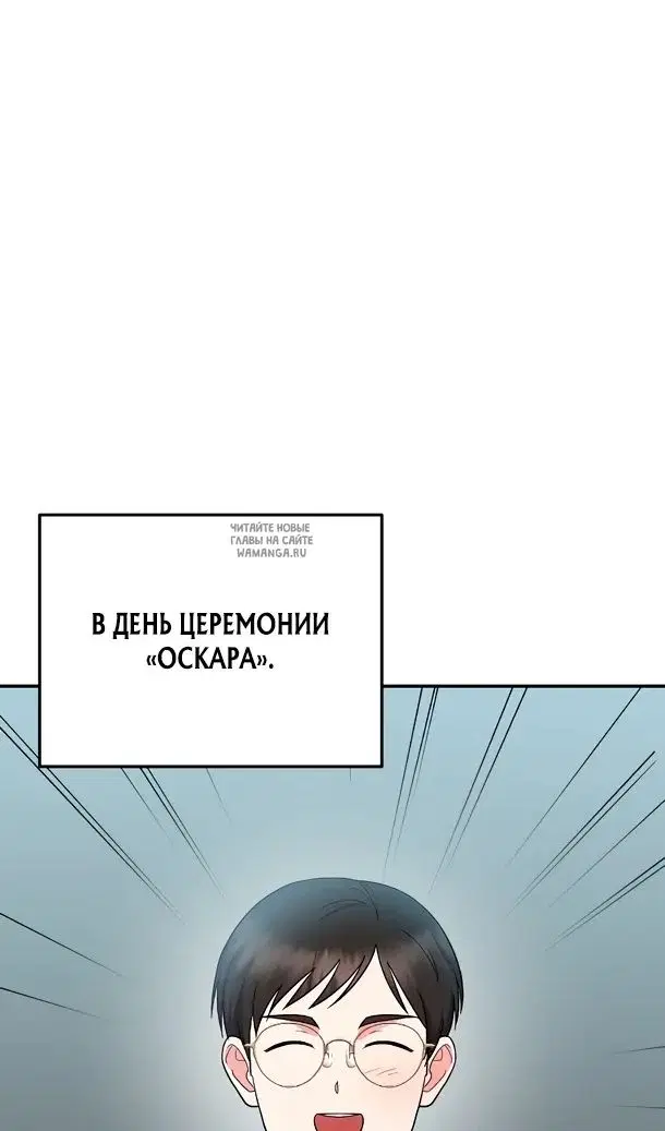 Page 65.000