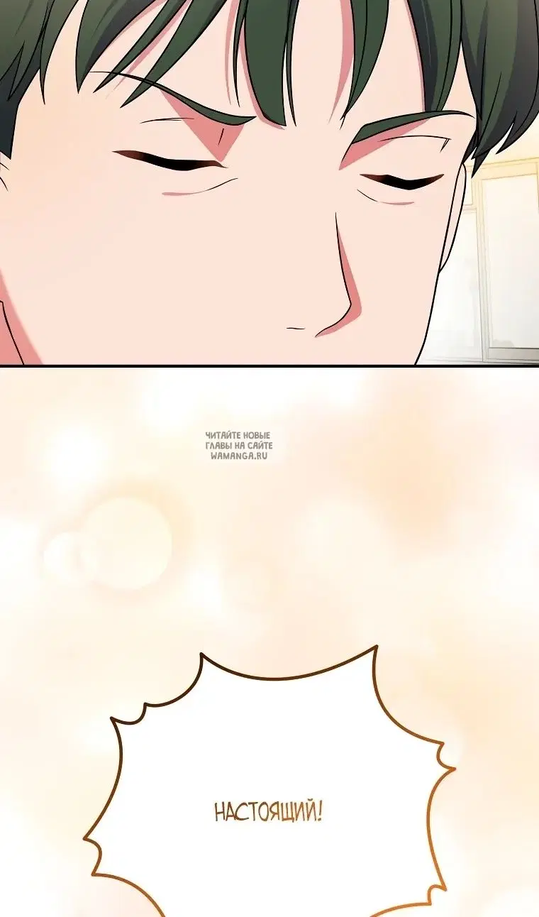 Page 65.000