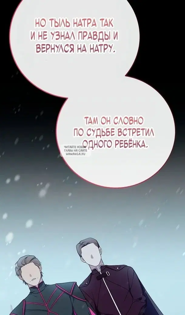 Page 65.000