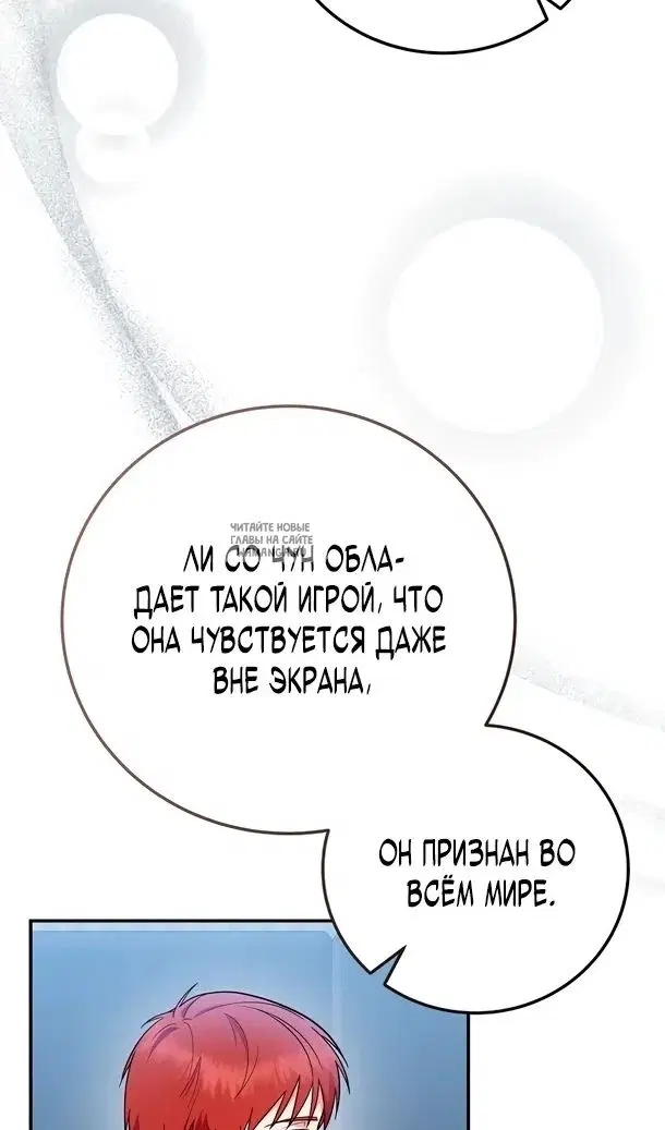 Page 65.000