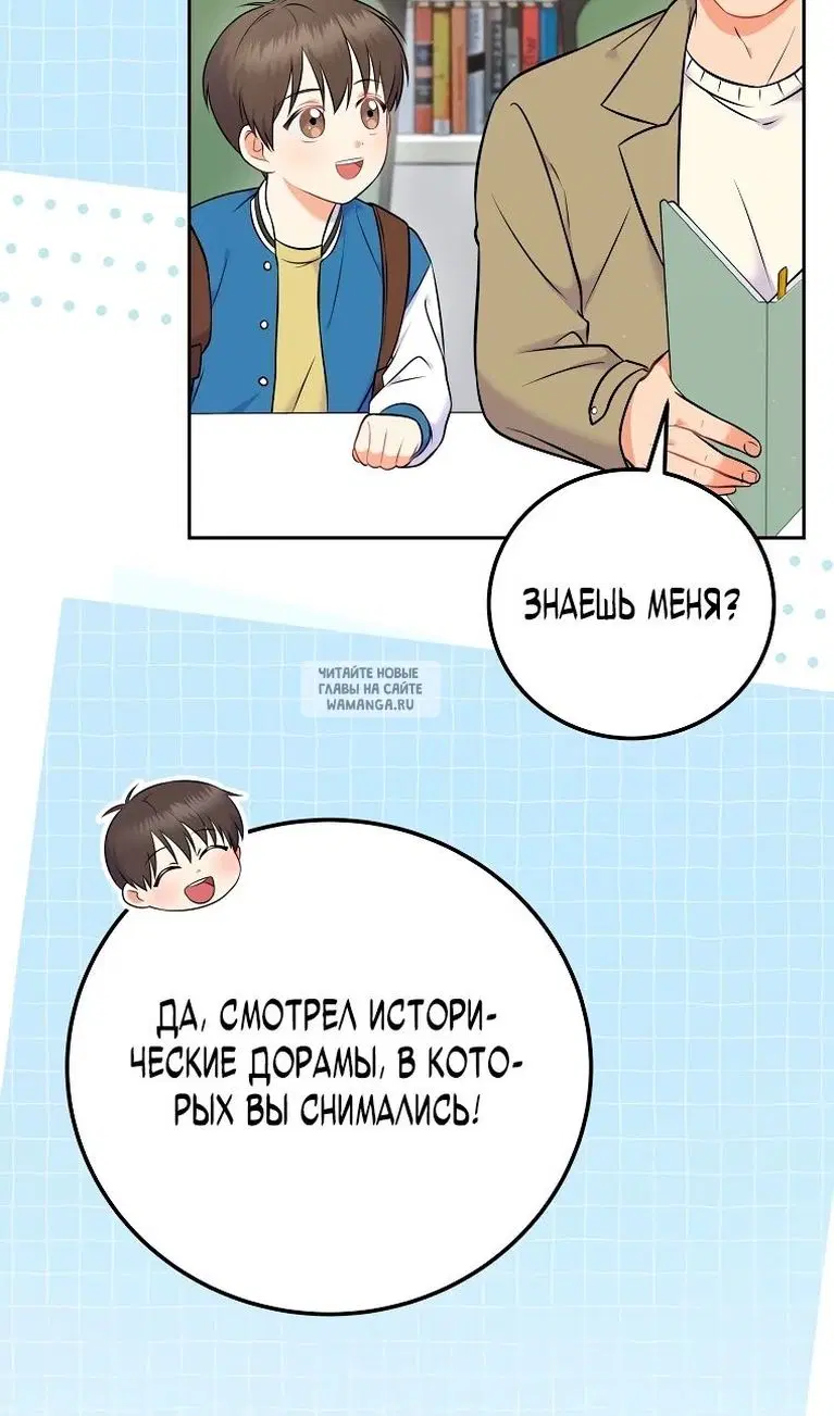 Page 66.000