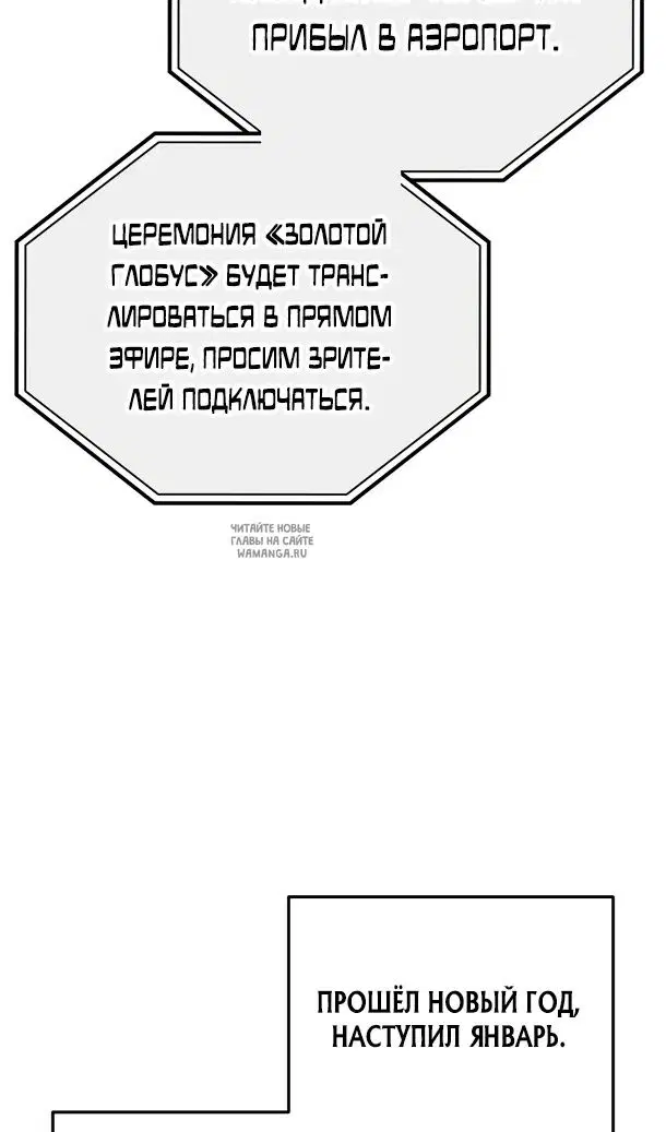 Page 66.000