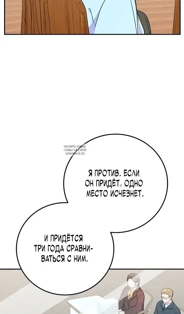 Page 66.000