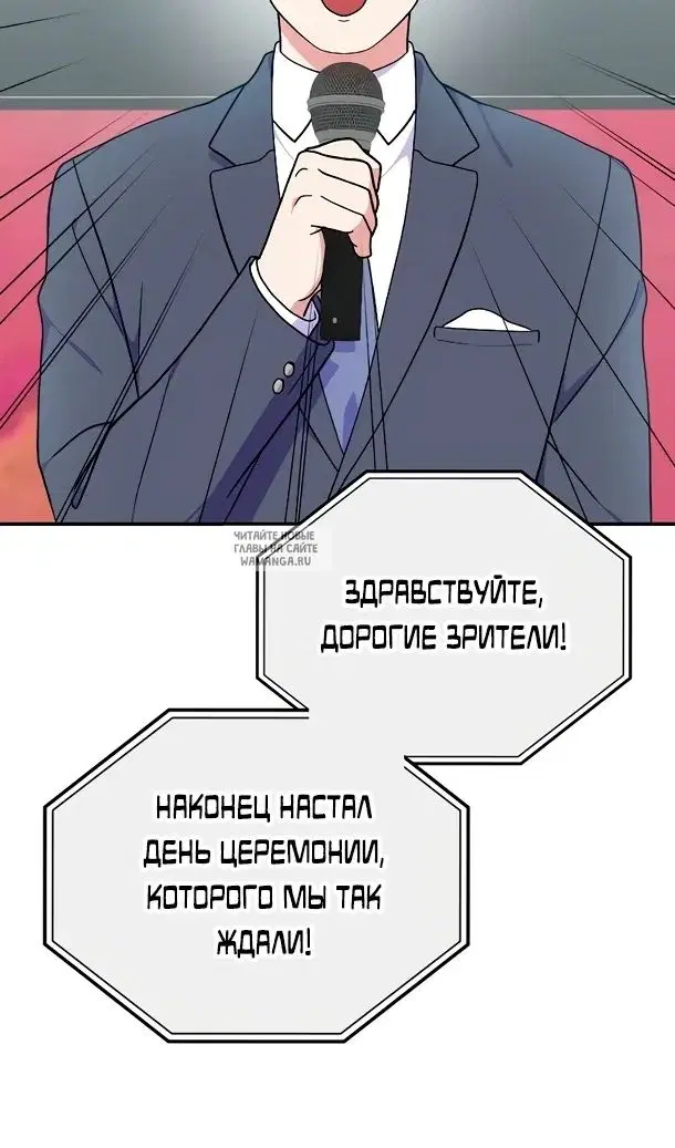 Page 66.000