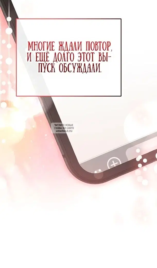Page 66.000