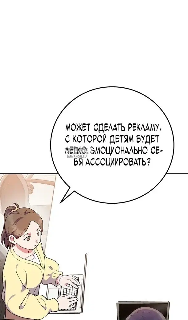 Page 66.000