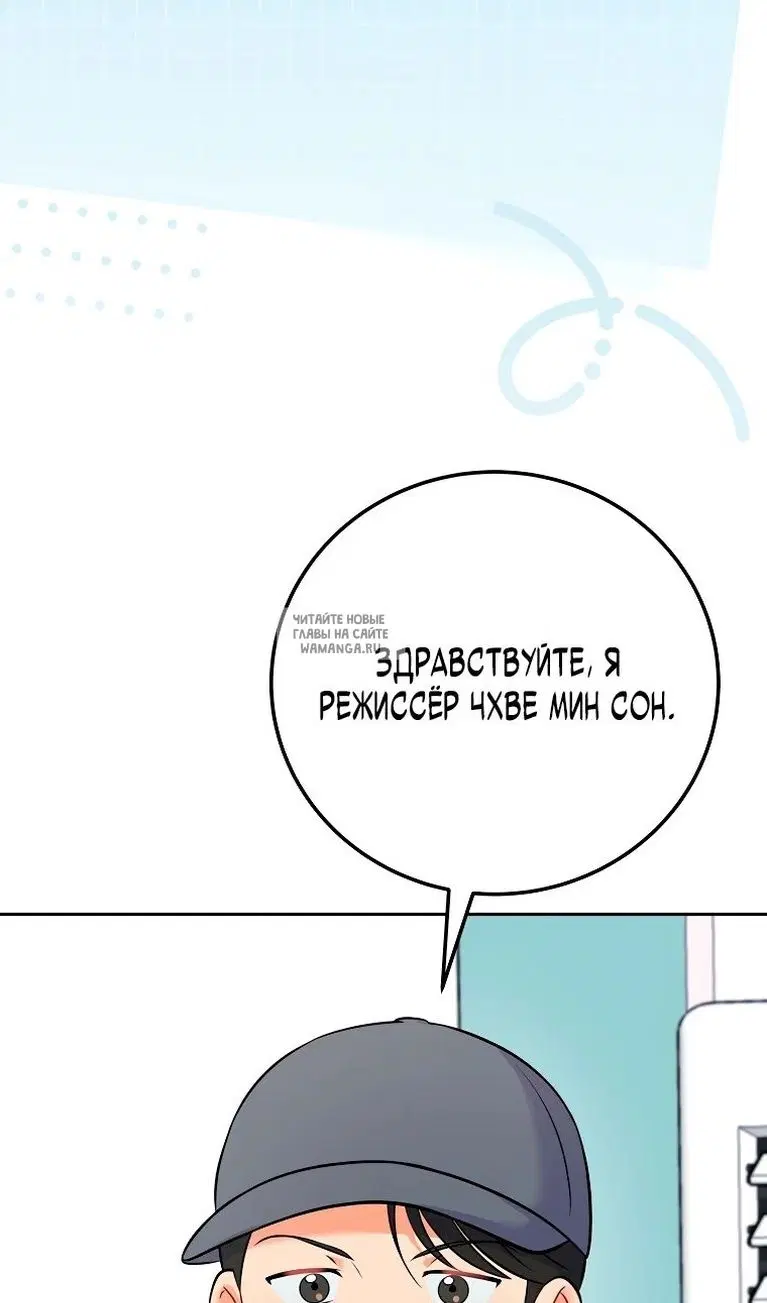 Page 67.000