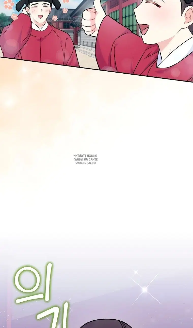 Page 67.000