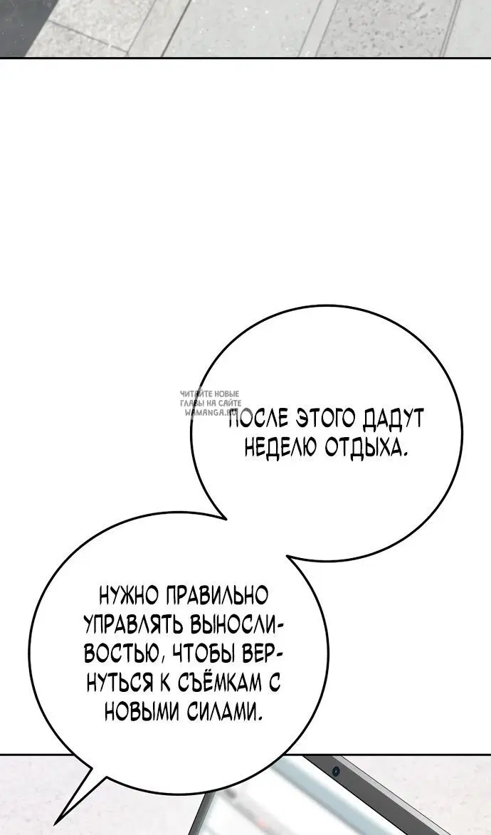 Page 67.000