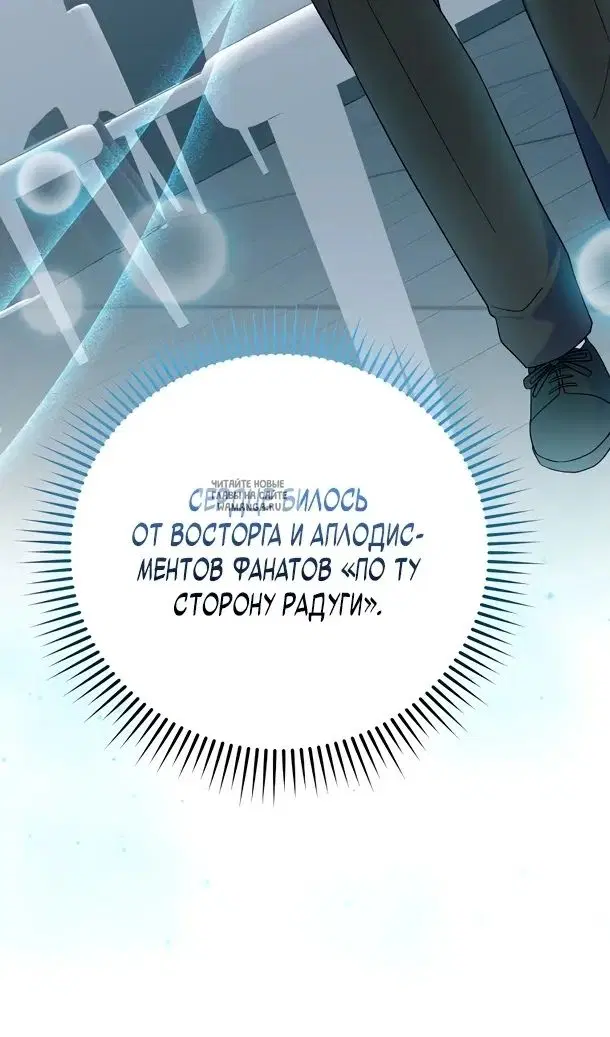 Page 67.000