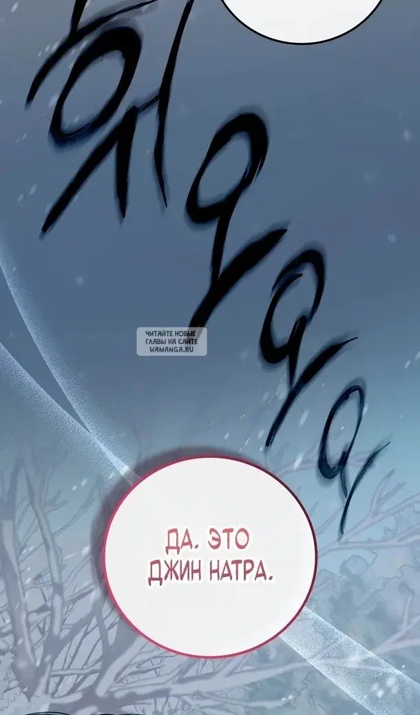 Page 67.000