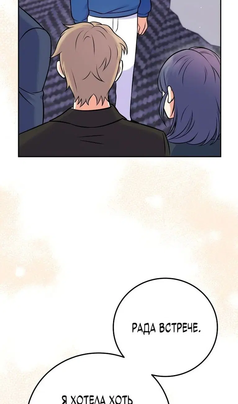 Page 68.000