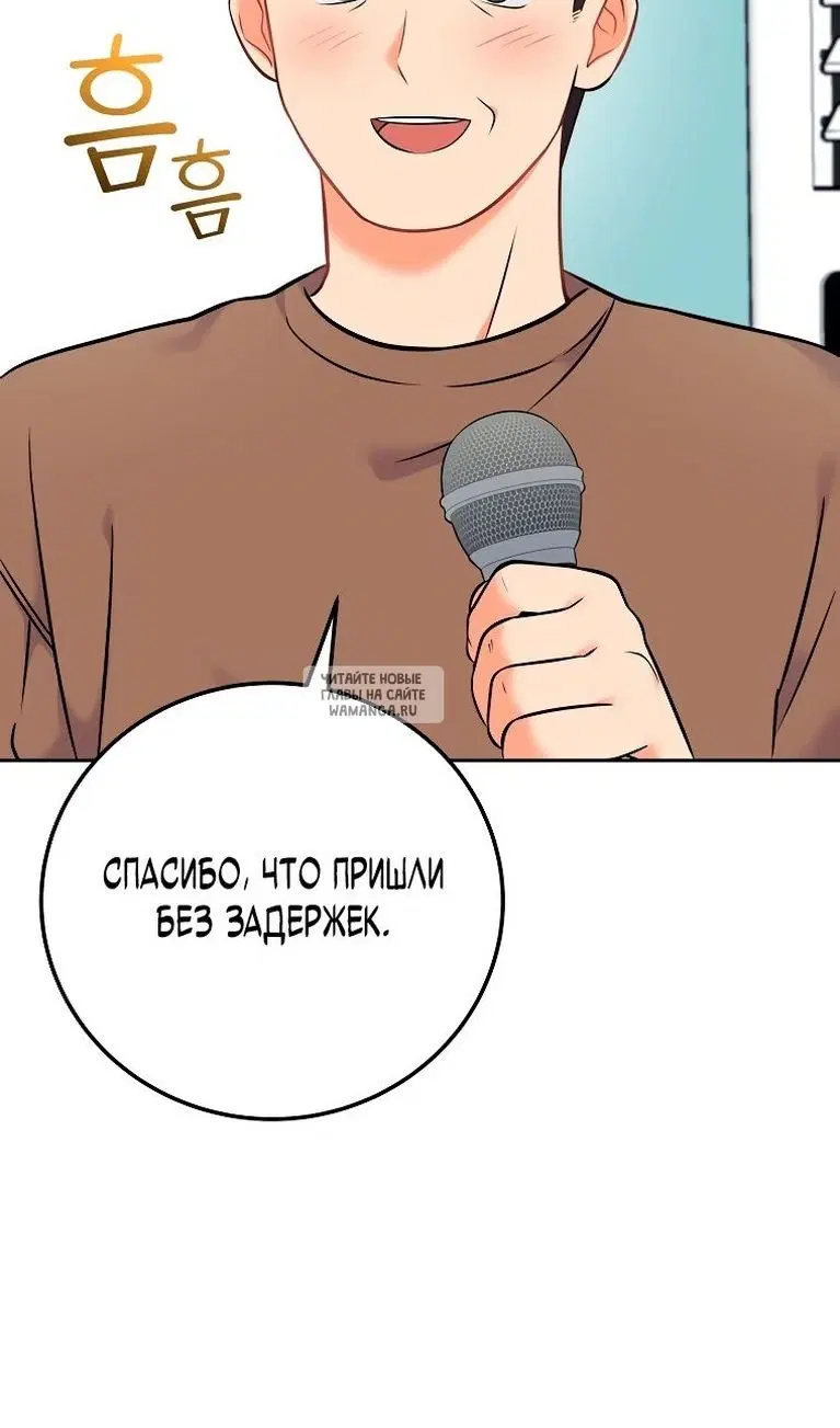 Page 68.000