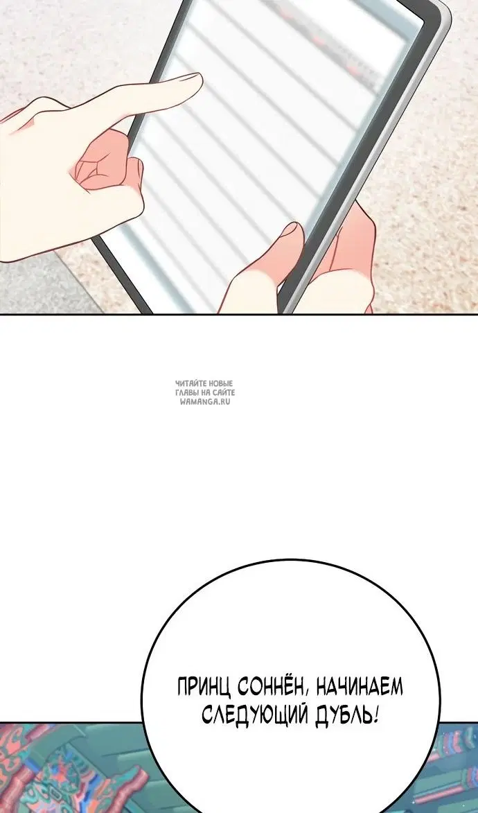 Page 68.000