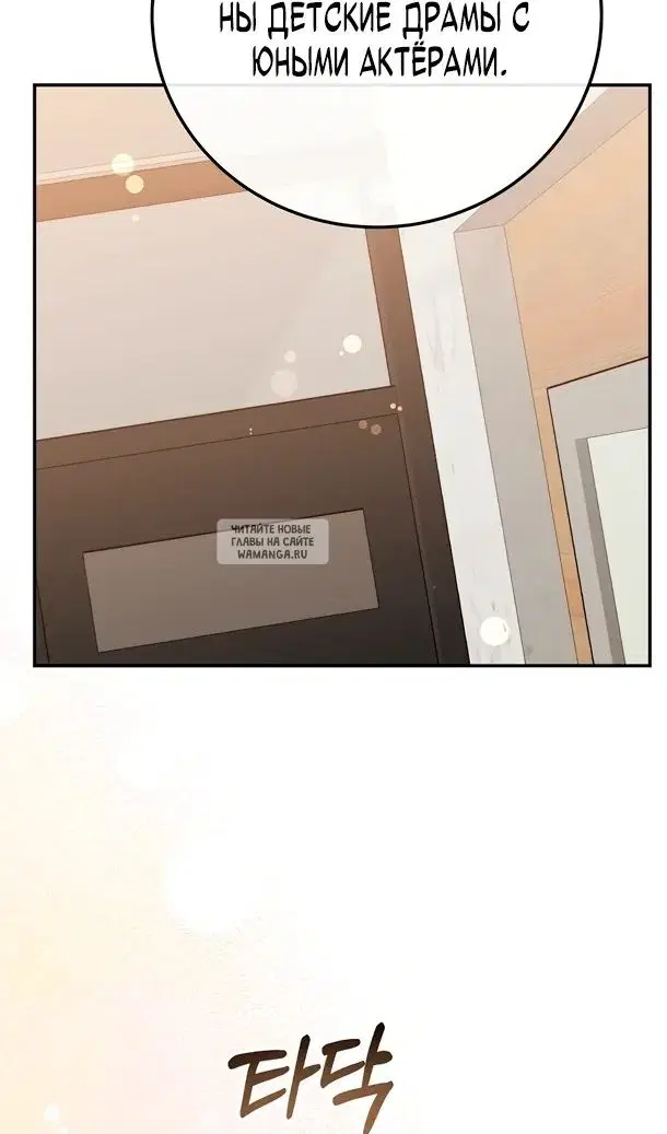 Page 68.000