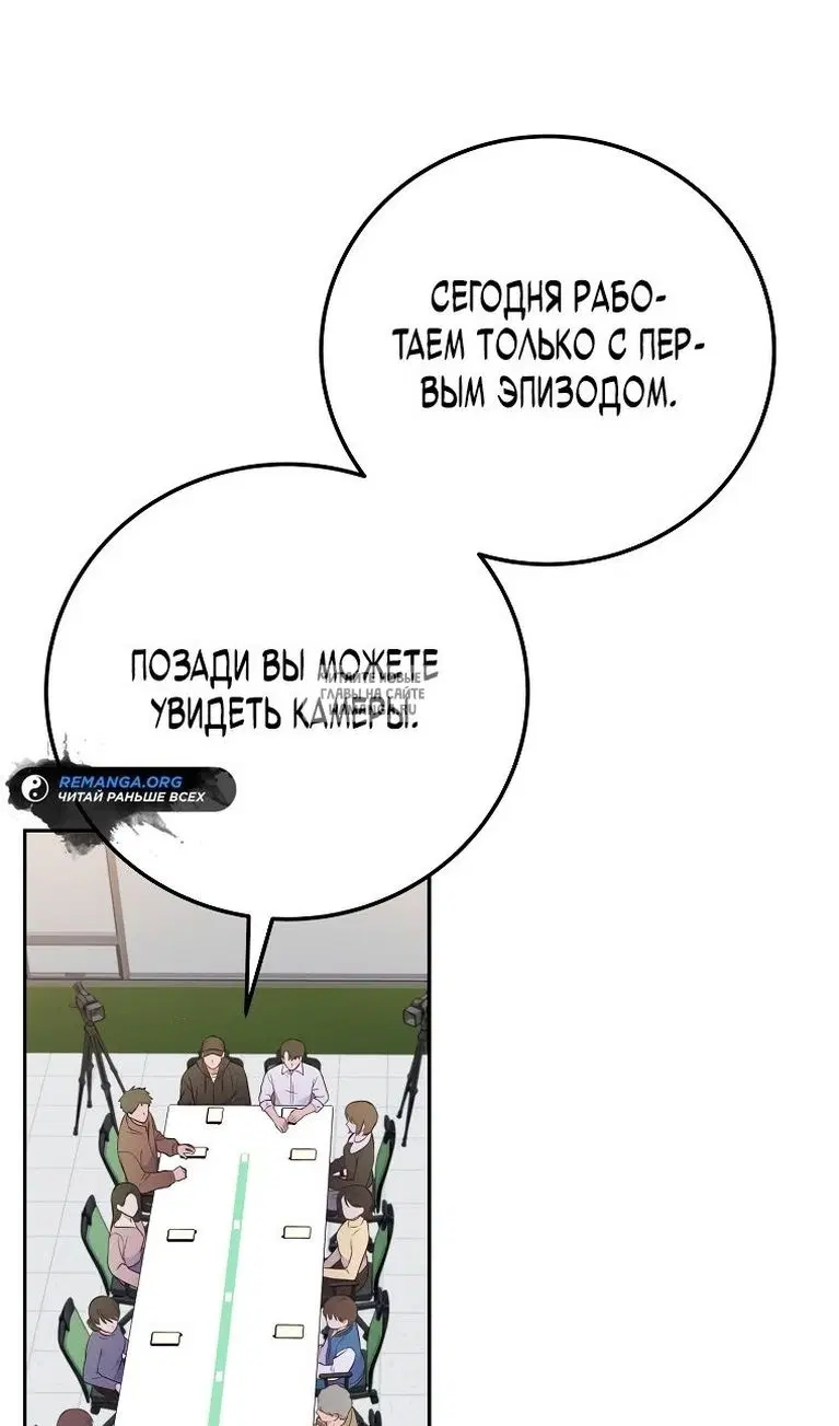 Page 69.000