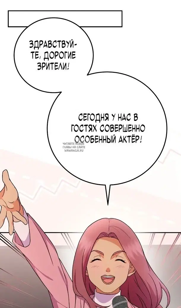 Page 69.000