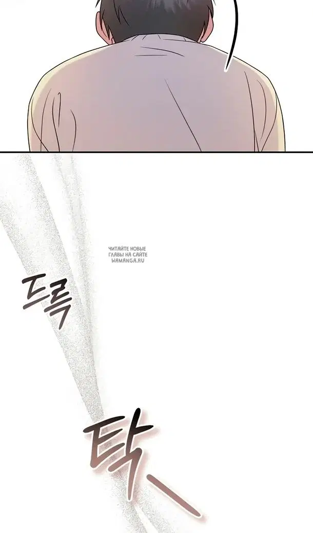 Page 69.000