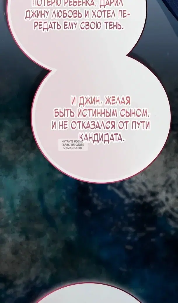 Page 69.000