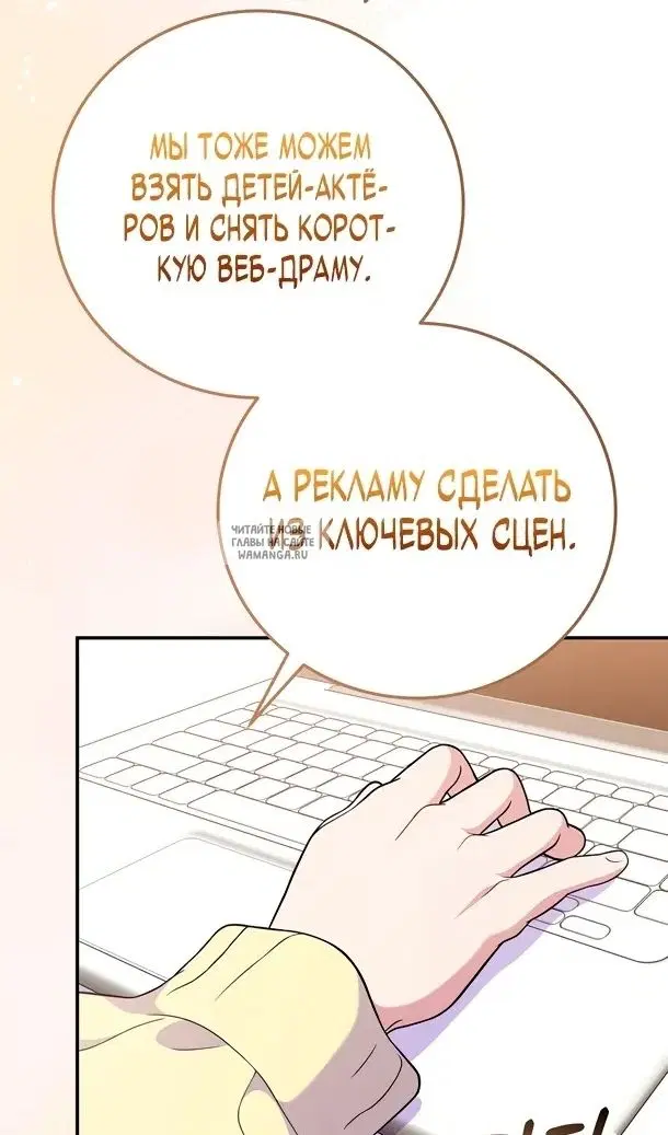 Page 69.000