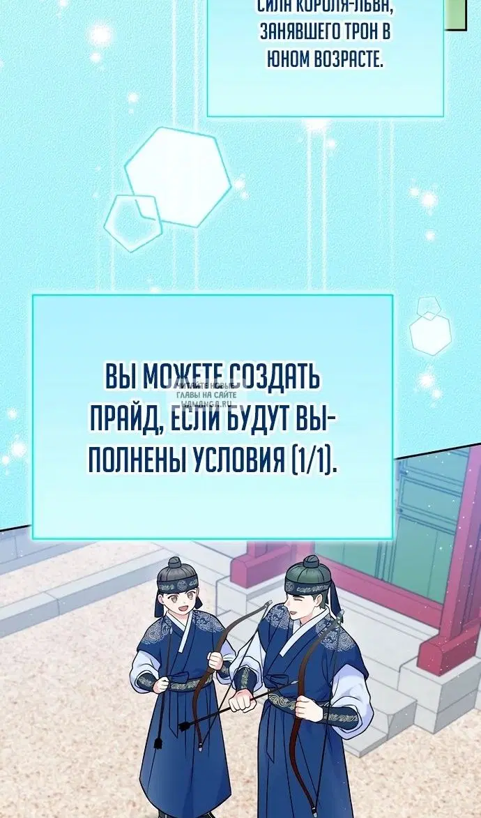 Page 60.000