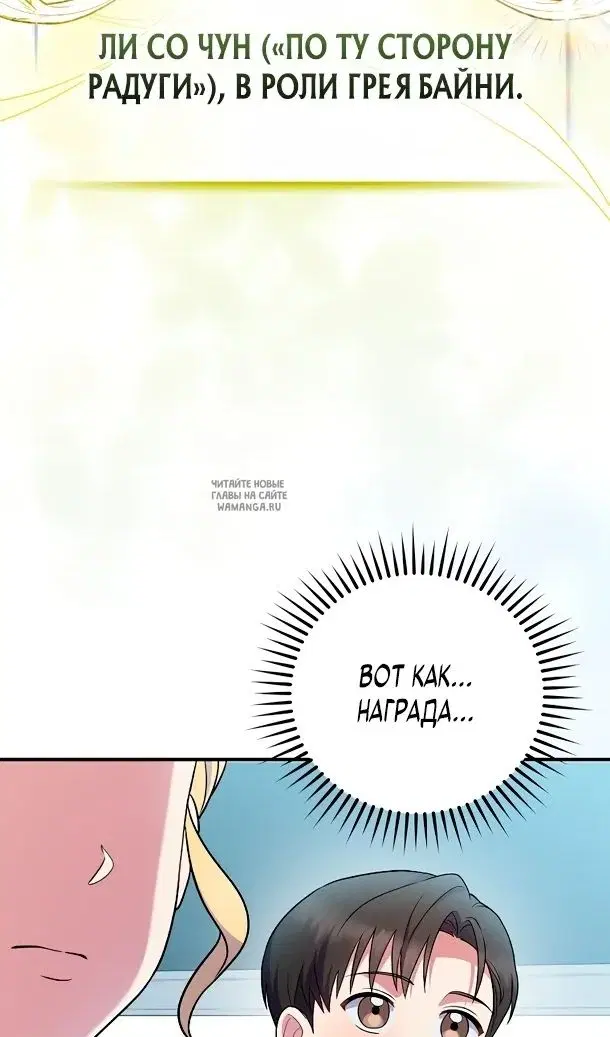 Page 60.000